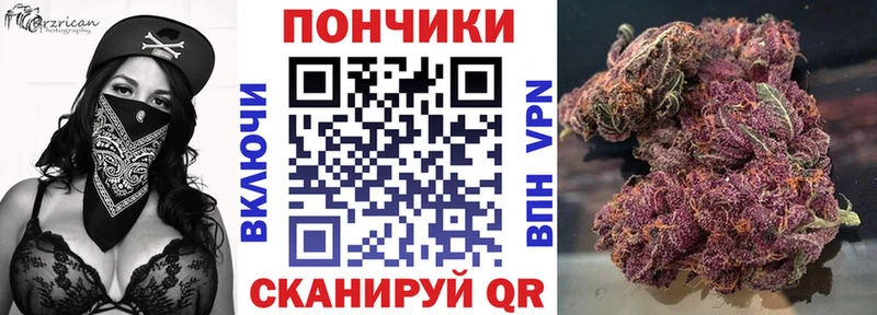 Сколько стоит Ртищево ГАШ  Марихуана  Альфа ПВП  Меф мяу мяу 
