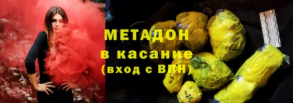 амфетамин Пестово