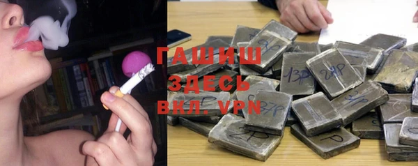 MDMA Premium VHQ Абаза