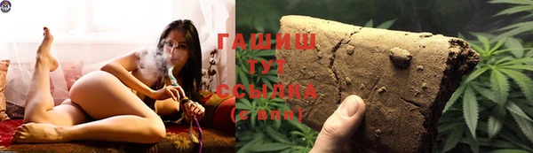 кокаин колумбия Покровск