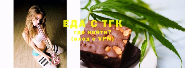 apvp Переславль-Залесский