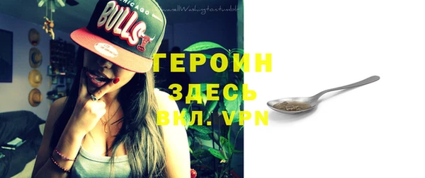 apvp Переславль-Залесский