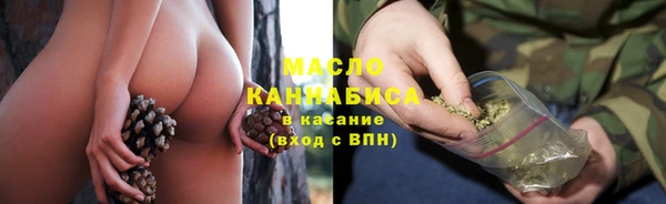 кокаин колумбия Покровск