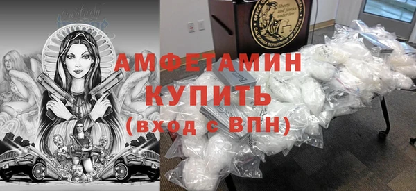 меф Пересвет