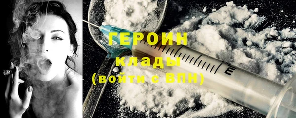бошки Покров