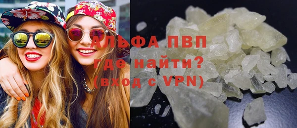 соль ск Покачи