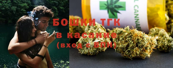 амфетамин Пестово