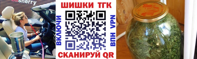 Каннабис план мега ссылки Ртищево